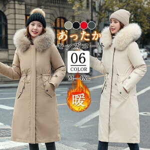 bYR[g fB[X ~^[WPbg _EWPbg O H~ g t[h g h ȃR[g {A JWA ΍ ʋ ʊw