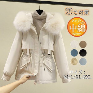 _ER[g fB[X ȃR[g t@[R[g {AR[g bYR[g WPbg N t[ht ȓ AE^[ h ~ g