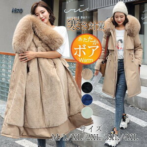 _ER[g fB[X OR[g ȃR[g t@[R[g {AR[g bYR[g WPbg N t[ht AE^[ h ~