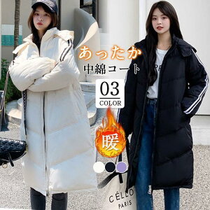 _ER[g ȃR[g fB[X ~ g R[g  {A h _EWPbg t[ht JWA ΍ ʋ ʊw