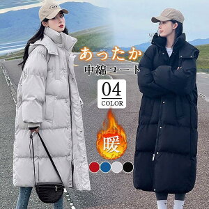 _ER[g ȃR[g fB[X ~ g R[g  {A h _EWPbg t[ht JWA ΍ ʋ ʊw w