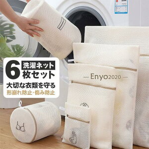 y6Zbgzlbg hJ ی^   ^ uW[lbg  obO 傫TCY gJbv [ ی` h  w Xq