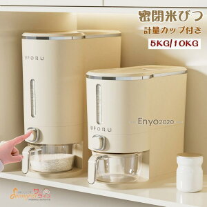 Ăт ӂt e ğC CXXgbJ[ X {^^Cv cʌ v ăP[X 5kg 10kg h Lb`[