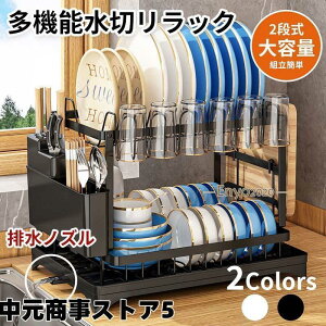 ؂JS 2i VN @\ ؂ Hu ؂肩 VNTCh rmY e H Vv 䏊 Lb`pi