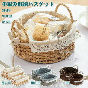 [oXPbg ҂ [{bNX ^ pi k h[oXPbg JS 󂩂 [JS  ` ~` ȉ~`  