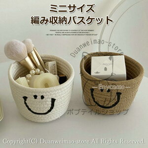 [oXPbg ~` ~j ȃ[v ҂ [{bNX pi k oXPbg Rbg [JS  킢 zCg J[L 