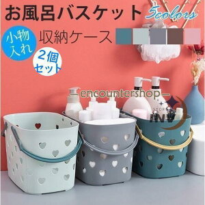 CoXPbg 󂩂 2Zbg oXPbg  [P[X CeA [{bNX C[ t  H ~ v  