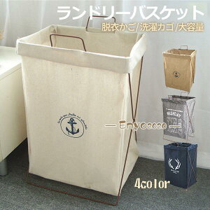 h[oXPbg 󕨓 JS oXPbg ܂肽 e ʏ Gݎ[ v ֗ h[[ k  ᔠ