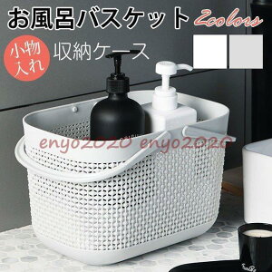 2022Vtj CoXPbg 󂩂 oXPbg  [P[X CeA [{bNX C[ i`