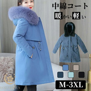 ȃR[g AE^[ OR[g _ER[g fB[X R[g  g  傫TCY   Vv H ~ ؍ ʋ ʊw