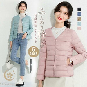 Ci[_E _ER[g fB[X Cg_E 2way _EWPbg Ci[ m[J[ ~ R[g VlbN y n 