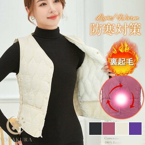 _ExXg fB[X ȃxXg H ~ N {A Ci[ g  h ۉ gbvX OJ y h AE^[ ʋΒʊw