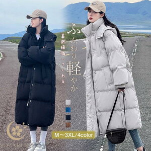 _ER[g _E R[g fB[X ~ _EWPbg OR[g 傫߃|Pbg t@[t xgt  g h