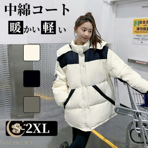 ȃR[g AE^[ OR[g _ER[g fB[X R[g  g  傫TCY   Vv H ~ ؍ ʋ ʊw