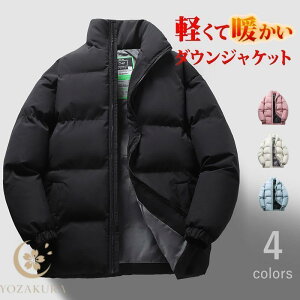 h _EWPbg ȃWPbg Y fB[X Cg_E AE^[_E R[g Wo[ AE^[ H ~  h JWA