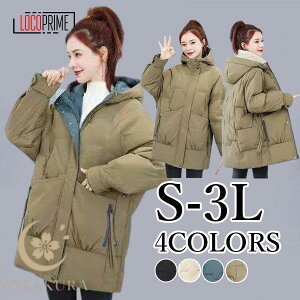 fB[X ȃWPbg _EWPbg _ER[g LeBOWPbg h h ۉ t[ht 傫TCY ~ 20304050