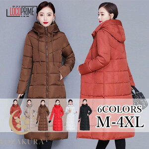 ȃ_EWPbg fB[X 20 30 40 50 O ȃWPbg ȃR[g y ~  AE^[ t[ht g 傫TCY X