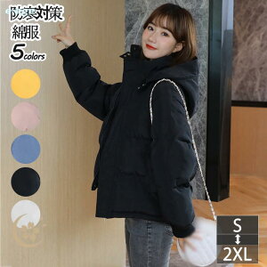 _EWPbg fB[X ~ oR V[g y  t[ht ȃWPbg ȃR[g h AE^[ g h AE^[ p 