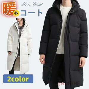 OR[g Y t[ht_ER[g x`R[g fB[X _EWPbg AE^[R[g O rWlX JWA AE^[ ~ h