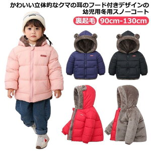 t[ht WPbg 􂦂 q h WjA AE^[ ~ WPbg {A XL[ LbY j̎q g N} n t[ht AE^