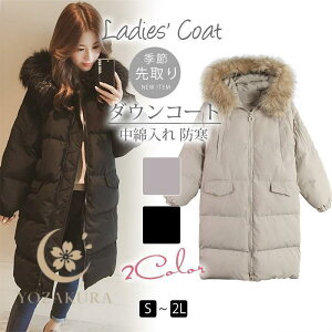 _ER[g fB[X t[ht _EWPbg AE^[  OR[g H ~ t@[ JWA h ~ ʋ ȃWPbgdtwt032