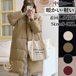 ȃR[g AE^[ OR[g _ER[g fB[X R[g  g  傫TCY   Vv H ~ ؍ ʋ ʊw