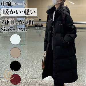 ȃR[g AE^[ OR[g _ER[g fB[X R[g  g  傫TCY   Vv H ~ ؍ ʋ ʊw