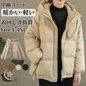 ȃR[g AE^[ OR[g _ER[g fB[X R[g  g  傫TCY   Vv H ~ ؍ ʋ ʊw