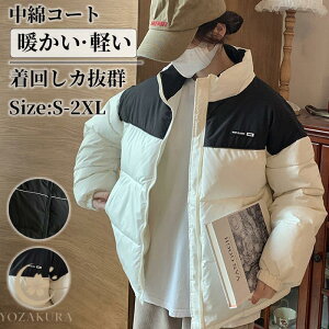 ȃR[g AE^[ OR[g _ER[g fB[X R[g  g  傫TCY   Vv H ~ ؍ ʋ ʊw