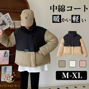 ȃR[g AE^[ OR[g _ER[g fB[X R[g  g  傫TCY   Vv H ~ ؍ ʋ ʊw