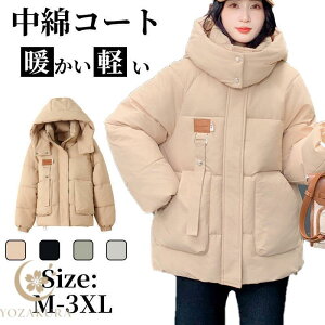 ȃR[g AE^[ OR[g _ER[g fB[X R[g  g  傫TCY   Vv H ~ ؍ ʋ ʊw