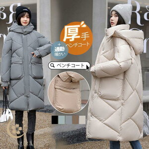 _ER[g _EWPbg fB[X x`R[g OR[g ȃR[g O y H~  AE^[ ȃWPbg h g