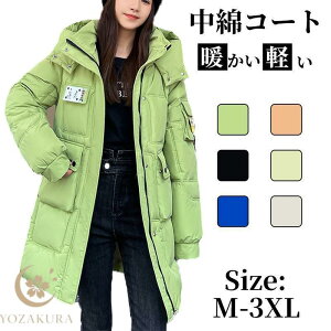 ȃR[g AE^[ OR[g _ER[g fB[X R[g  g  傫TCY   Vv H ~ ؍ ʋ ʊw