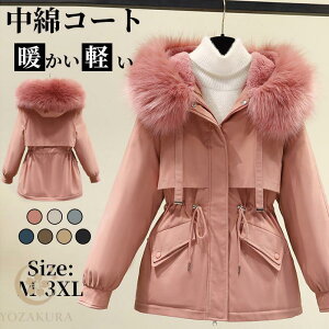 ȃR[g AE^[ OR[g _ER[g fB[X R[g  g  傫TCY   Vv H ~ ؍ ʋ ʊw