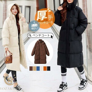 _ER[g _EWPbg fB[X x`R[g OR[g ȃR[g O y H~  AE^[ ȃWPbg h g