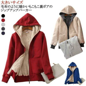 {A p[J[ fB[X Y Wbvp[J[ h  H~ gbvX t[ht  㒅 g WbvAbvp[J[ WPbg 