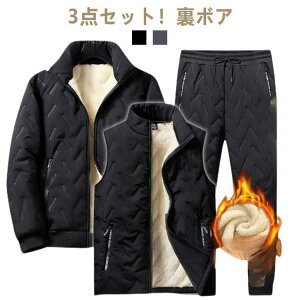 L?7XL h {A N t[hȂ WbvAbv  ȃWPbg ȃxXg Y ㉺Zbg Y{  ~ xXg Zb