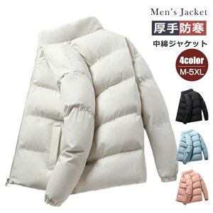 _EWPbg Y R[g ~ ȃWPbg n  h h g 傫TCY _ER[g ʋ ʊw oR AEghA jp AE^[ y