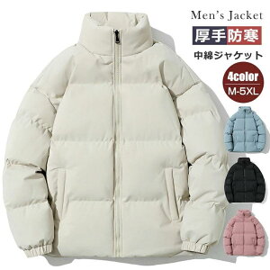 _EWPbg Y R[g ~ ȃWPbg n  h h g 傫TCY _ER[g ʋ ʊw oR AEghA jp AE^[ y