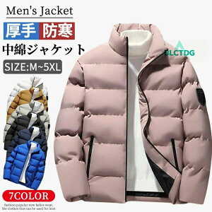 WPbg ȃWPbg Y u] LeBOR[g V[g䒆ȃR[g WPbg h AE^[ ȃu] y _EWPbg h