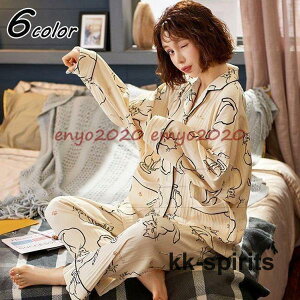 fB[X[EFA pW} tďH~ pW} OJ ȃ[EFA L  ㉺Zbg  傫TCY Q Mtg