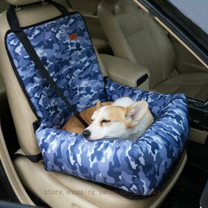 hCuxbh 㕔ȗp ^܂őΉ ybgxbh J[xbh ybg\t@ ybgV[g V[gNbV hCu{bNX  􂦂 ybgp