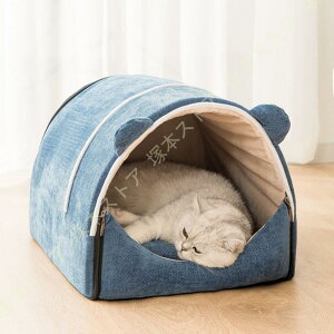 ybgxbh h[^ 2way  xbh h[ ~ ܂肽݉ ybgnEX Lp p 􂦂 ӂӂ  t LnEX  nEX