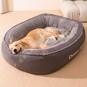 ybgxbh ی^ 􂦂 킢 L ^ ^ ^ I[V[Y ~p ʔN ӂӂ ӂӂ _炩 GAR΍ ybgNbV 傫