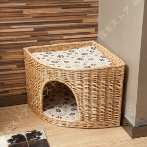 �L�n�E�X �ʔN���p �h�[���^ ���^�� �y�b�g�x�b�h ���҂� �V�R�f�� ���S ��v ����\ �ėp �����t�� �N�b�V�����t�� �y�b�g�p�n�E�X �ʋC�� ������ �L�ʑ�