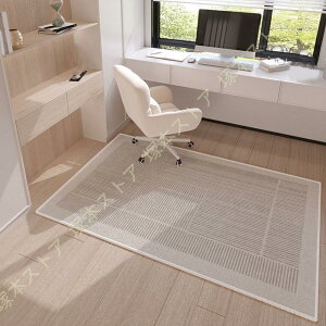 fXNJ[ybg 唻 O `FA}bg fXN}bg J[ybg ` j̎q ̎q wK ׋ }bg wK֎qp ֎qp LYh~ tA}bg