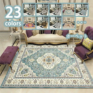 yVO~ yV 􂦂 O O}bg OJ[ybg yVイ   ~ߕt zbgJ[ybgJo[ g[Ή