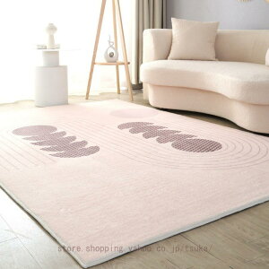 ᔽO ~ߕt J[ybg 1.5 2 3  R hL O}bg ~p  h_j Չ h k 􉽊w O イ O~