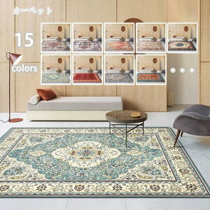 O k J[ybg イ  yVO~ 􂦂 I[V[Y EHbVu  rO O~ ~ߕt  ~  イ