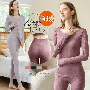 hCi[ fB[X   ㉺Zbg 2_Zbg H ~ gbvX  Ci[ M ۉ g ₦΍  [EFA